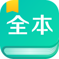 全本免费阅读器 v3.4.7 安卓版