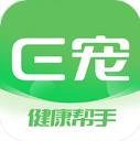e宠商城app v4.75最新版