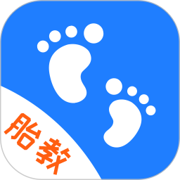 胎教助手最新版 v24.7.13 安卓版