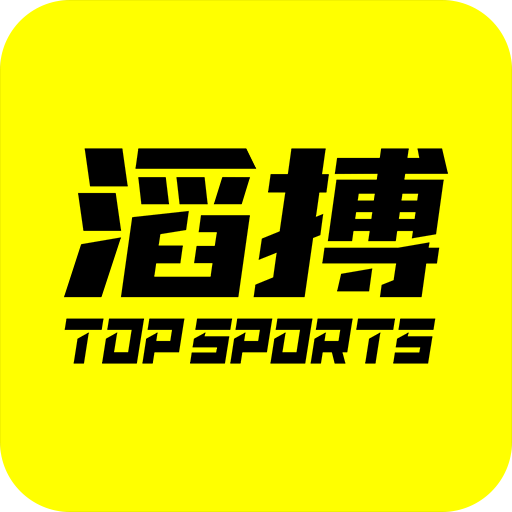 滔搏运动 v4.5.0安卓版