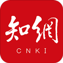 手机知网2025最新版本 v9.2.40 安卓最新版