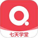 七天网络家长客户端(七天学堂) v4.5.3 安卓版