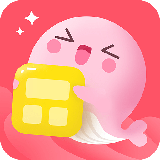 鲸魚小组件 v1.0.4.2 手机版