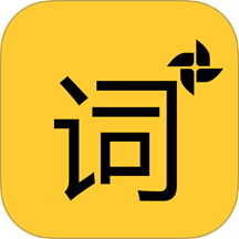 快背单词app v1.0