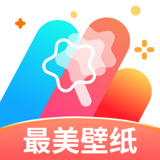 最美免费壁纸 v1.4.6 安卓版