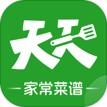 天天家常菜谱app v1.0.0
