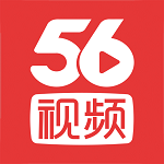 我乐56视频手机播放器 v6.2.3 安卓版