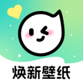 焕新壁纸 v1.6.5