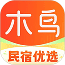木鸟短租 v8.5.5  安卓版