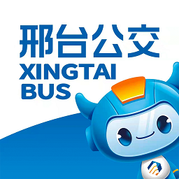邢台公交电子卡app v1.2.9 安卓版