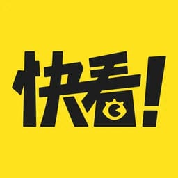 快看漫画app免费 v8.0.0