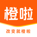 橙啦最新版 v5.1.9 安卓版