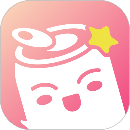 汽水星座app v1.3.7