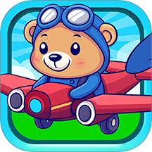 儿童飞机拼图 v5.1ff