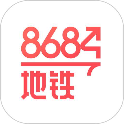 8684地铁免费安卓手机 v6.4.0 安卓最新版
