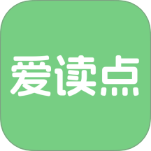 爱读点app v1.0.1