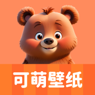 可萌壁纸app v1.6.0 安卓版