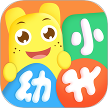 幼升小全课程app v2.6.7