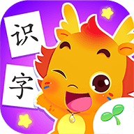 小伴龙识字免费 v1.37.3安卓版