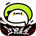 爱奇艺叭嗒看动漫 v5.9.6 安卓版