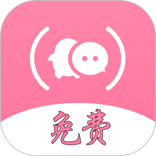 全局透明壁纸秀 v2.1.5 最新版