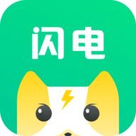闪电拍照 v1.0.0