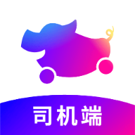 花小猪车主 v1.25.10安卓版