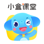 小盒课堂最新版(数学直播) v5.2.42安卓版
