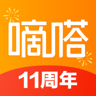 嘀嗒出行 v10.7.5 安卓版