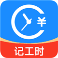 小明小时工官方版 v3.0安卓版