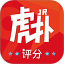 虎扑体育论坛 v8.2.20.08221 最新版