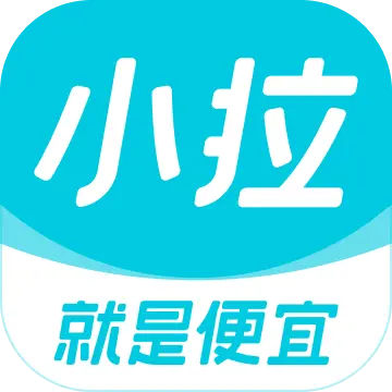 小拉打车司机端 v2.3.6 安卓版