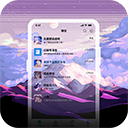 星空透明壁纸 v1.4.5