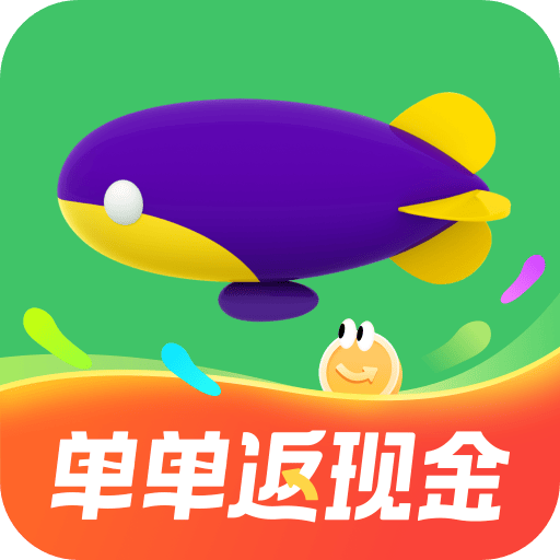 同程旅游 v11.2.1.1 安卓版
