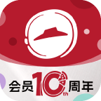 必胜客app v6.45.0 安卓版