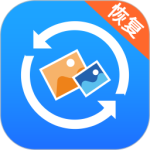 强力照片恢复大师app v6.5.0安卓版