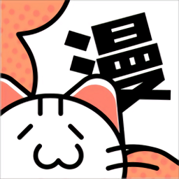 心动漫画app v1.0.7