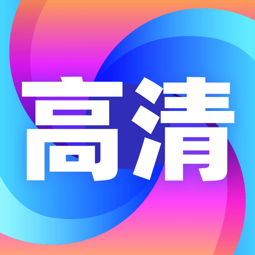 精选壁纸秀 v1.0.5 手机版