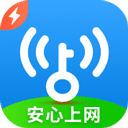 wifi万能钥匙极速版.apk v6.8.88 安卓版