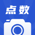 点数相机免费版 v2.2.2
