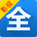 影视大全2016最新版 v6.3.3 官方安卓版