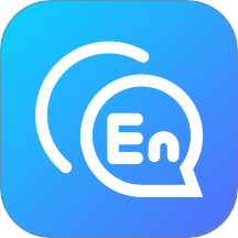 英语趣多多最新版本 v1.0.4