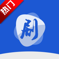 剧白白免费追剧 v3.2.4 安卓版