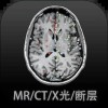 影像解剖图谱app v4.2.0