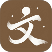 古文翻译 v1.0.0