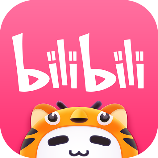 bilbil v8.58.0