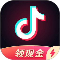 抖音极速版 v35.5.0