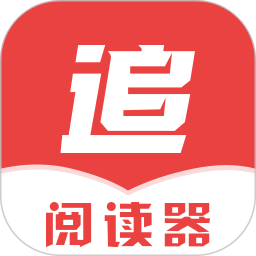 海纳小说阅读器 v1.0.4