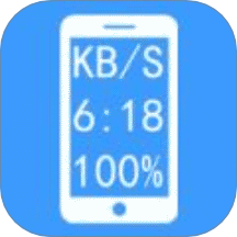 悬浮窗口大师app v1.1