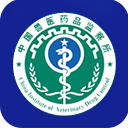 国家兽药综合查询 v3.1.8